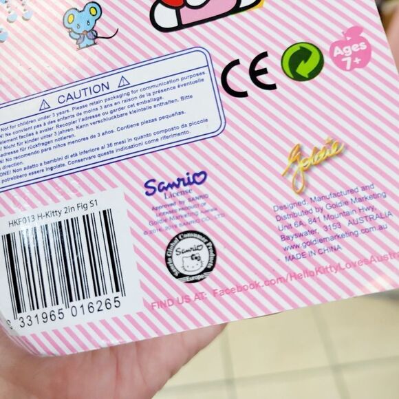 Brand New Sanrio Hello Kitty Music Collection Figure #1 - Picture 6 of 7